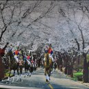 육군사관학교 이미지