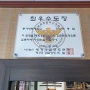 옥포중앙로 이미지