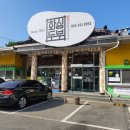 원조 화심두부 이미지