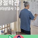 화로우김해