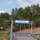 석교리야영장 이미지