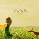 섬’ 그리고 ‘일탈 – 유럽의 하루’ 展 @여수녹떼마레 미디어 아트 방문 후기와 꿀팁(찾아 오는 길)