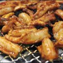 용광 이미지