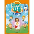 한국출판사