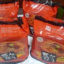 (주)지에스리테일 홈쇼핑 이미지