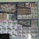 스카이부동산공인중개사사무소 이미지