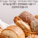 라함 - 송파구 송파대로 201 | 라함