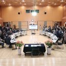 동구청 대강당 이미지