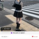 애니원모어 벌룬 스커트 이미지