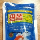 세화사료 이미지