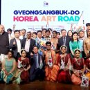 한-베트남  문화예술교류 이미지