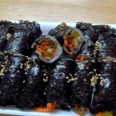 느러니김밥