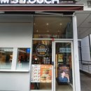 맘스터치 신월성점 이미지