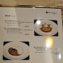 타이찜쭘