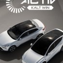 (주)플러스윈 이미지