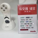 에인에이헬스케어 네이버블로그
