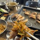 구미회관 이미지