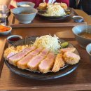 GS25포항영일대 | [포항/카츠닉] 포항여행 맛집/포항 영일대 돈카츠 맛집 카츠닉(오픈런 후기)