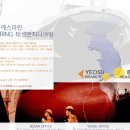 부산엔지니어링
