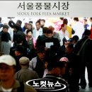 붐비네 - 창원시 마산합포구 회원천북길 511 | 붐비네