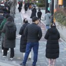비상백신학원