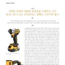 현대포리마 이미지