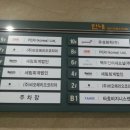 세림기업