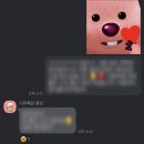 kepco-16-16-산양중(주차장) 태양광발전소 | [공지] 한국동서발전 인턴 끝 - 수료 후기 (2)