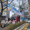 화명1동-2 이미지