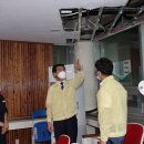 동주초등학교 이미지