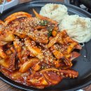 수원 영통역맛집 반달김치찌개 내돈내산 후기