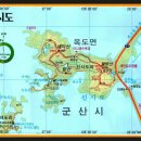 5월1일(목) 제42차 전북 군산시 신시도 대각산 월령봉(198m)섬산행 이미지