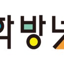 미술넷커뮤니케이션주
