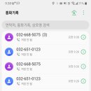 메디서울이비인후과의원 이미지