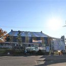 동춘서커스 공연장 이미지