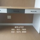 신월마을 이미지