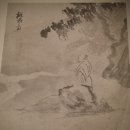 1798 | 검은 세상, 먹의 세계 속으로 “Black ink encompasses all five colors.” — 《역대명화기》