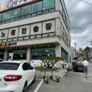 여주점봉막국수 이미지