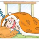 하이엔드영수학원 이미지