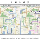 간선-42 티스토리