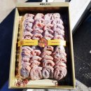 송월농장 이미지