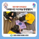 한들공원