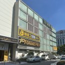 바로그의원 | 대전 피부과 바로그의원 리쥬란 힐러 내돈내산 후기