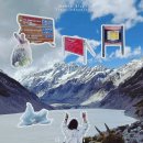 기분좋은쿡 | 뉴질랜드 남섬 마운트쿡 후커밸리 트레킹 빙하 날씨 후기