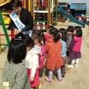 순천향어린이집 이미지