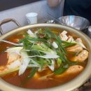 분당수내2-D-3 이미지