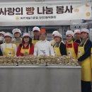 당진3동경로당 이미지