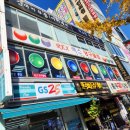 렉스당구클럽 이미지