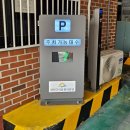 가산동공영주차장 이미지