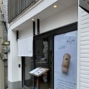 대구 경대병원 [호키네 유부] 유부초밥 맛집 내돈내산 후기